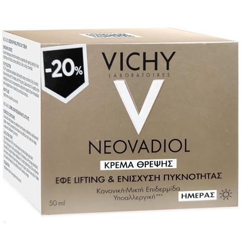 Vichy Promo Neovadiol Lifting Day Cream Κρέμα Ημέρας για την Περιεμμηνόπαυση, Κανονικές-Μικτές Επιδερμίδες 50ml σε Ειδική Τιμή